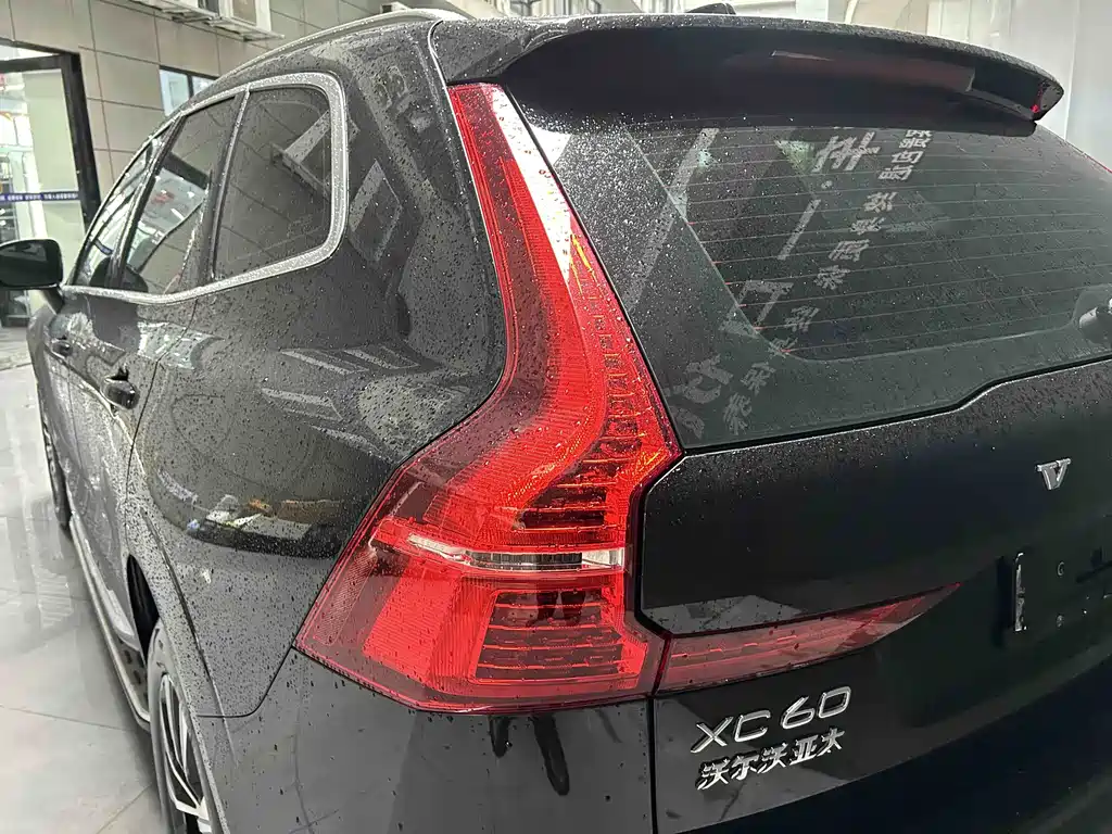 Volvo XC60 B5 4 WD Smart Ease Luxury
