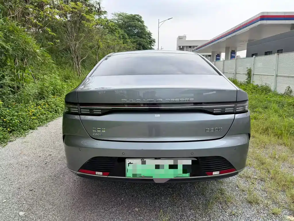 Destroyer 05 Glory DM-i 55 KM Luxury