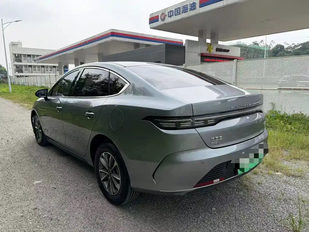 Destroyer 05 Glory DM-i 55 KM Luxury