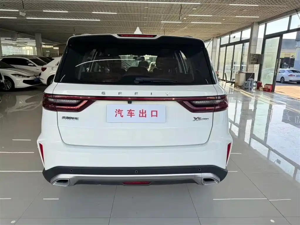 Vision X6 PRO 1.4 T Auto Distinguished