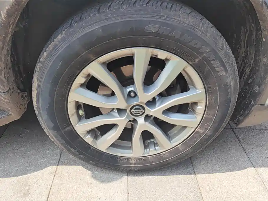 X-Trail 2.0 L CVT Connected Comfort 2 WD