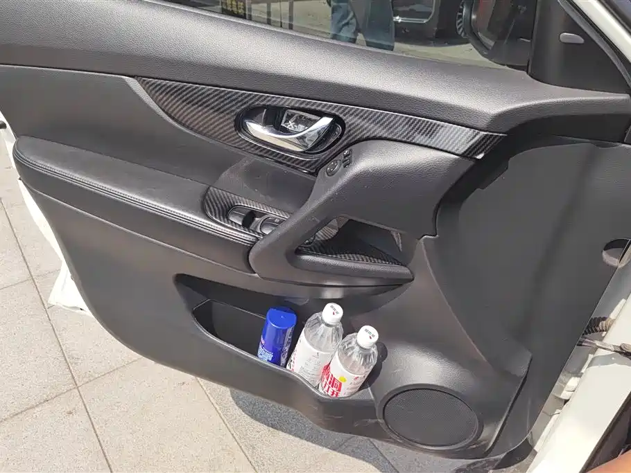 X-Trail 2.0 L CVT Connected Comfort 2 WD