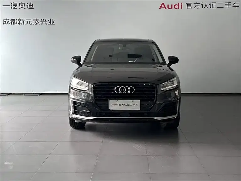 Audi Q2 L 35 TFSI Fashion Dynamic