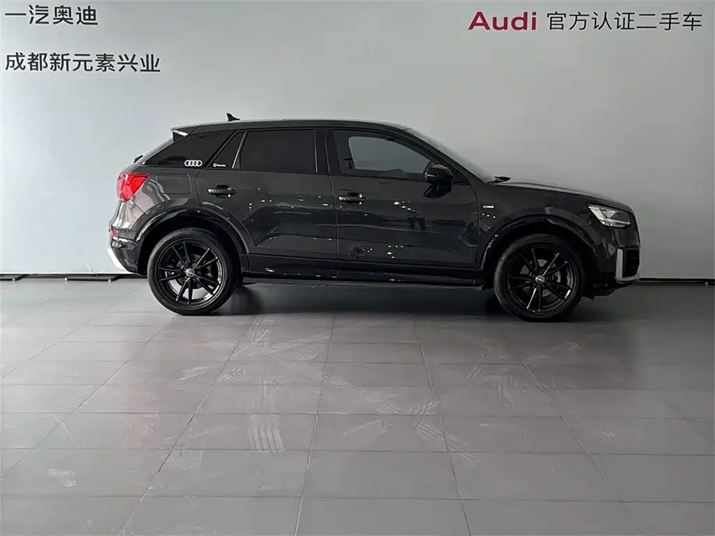 Audi Q2 L 35 TFSI Fashion Dynamic