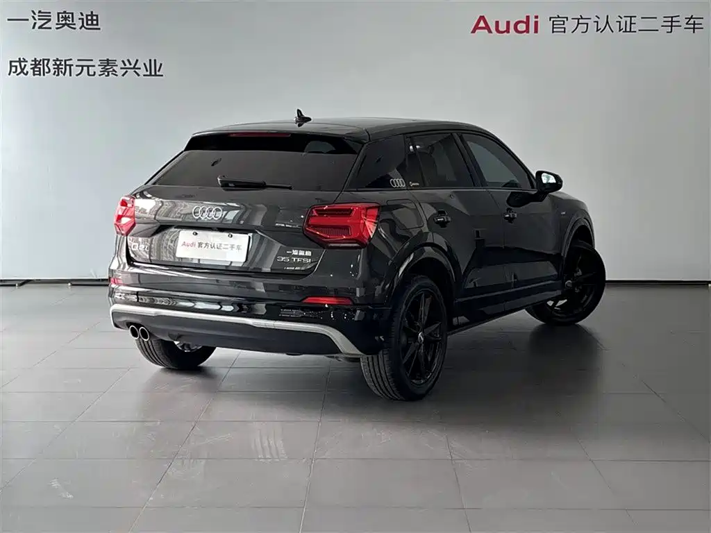 Audi Q2 L 35 TFSI Fashion Dynamic