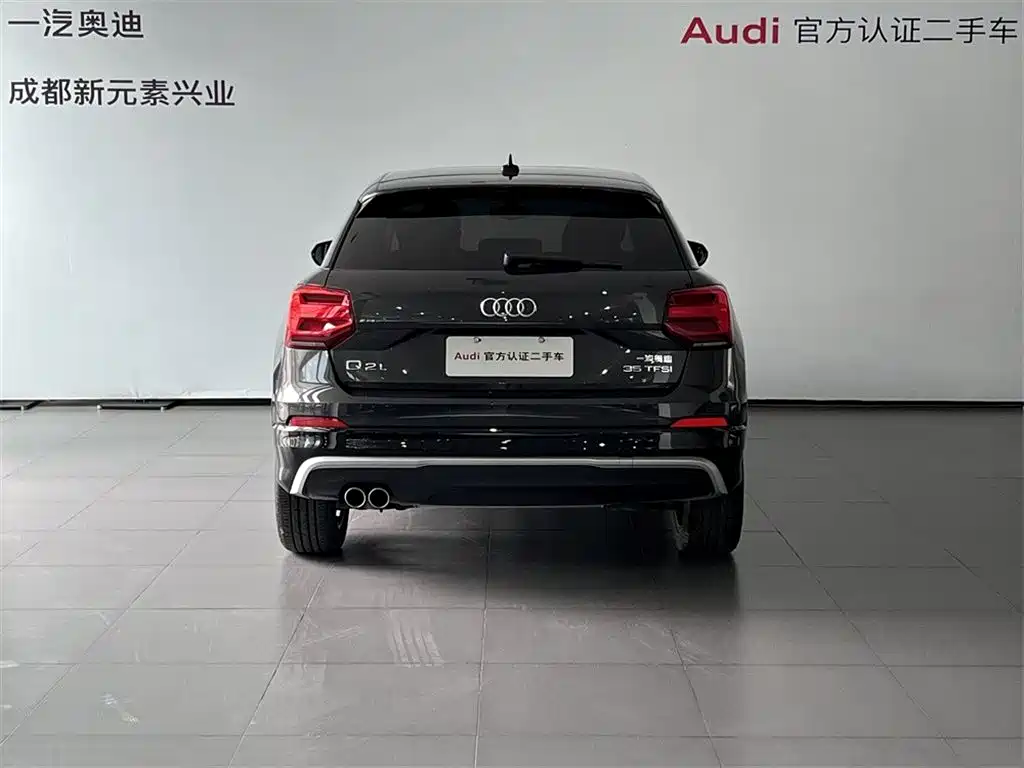 Audi Q2 L 35 TFSI Fashion Dynamic