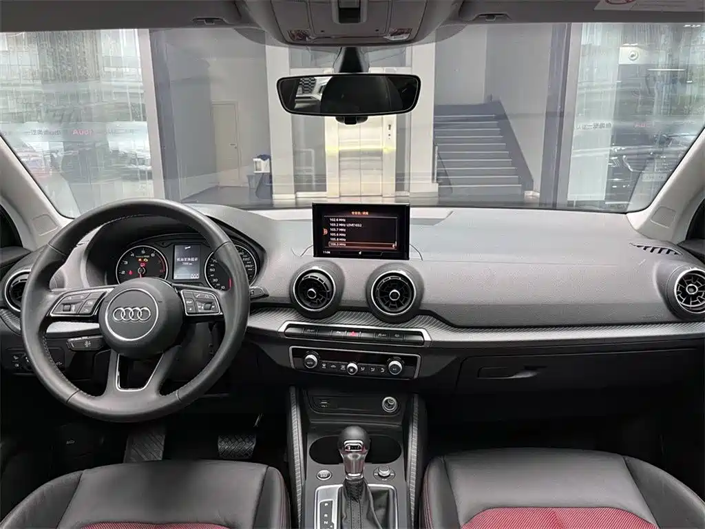 Audi Q2 L 35 TFSI Fashion Dynamic