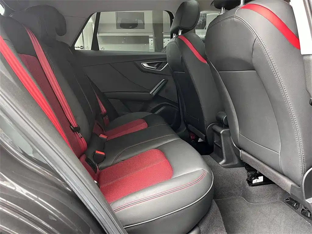 Audi Q2 L 35 TFSI Fashion Dynamic