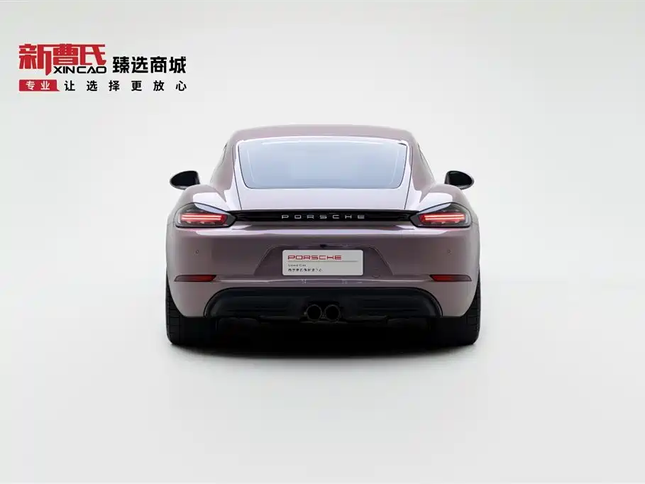 Porsche 718 Cayman 2.0 T