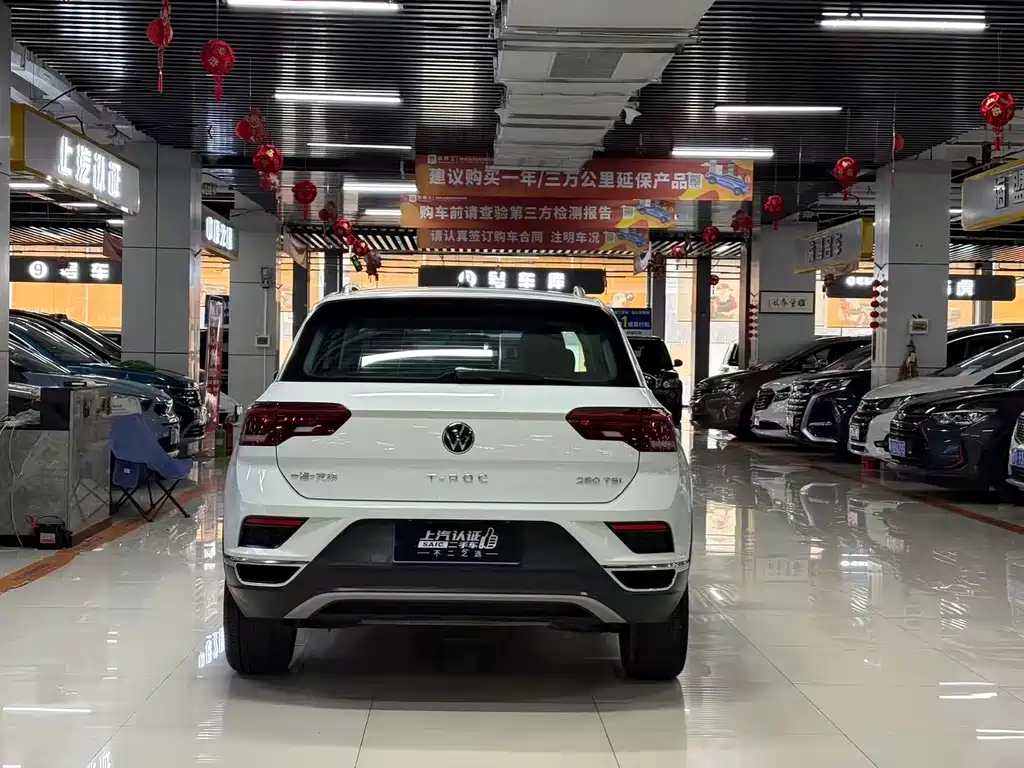 T-ROC 280 TSI DSG 2 WD Elite PLUS