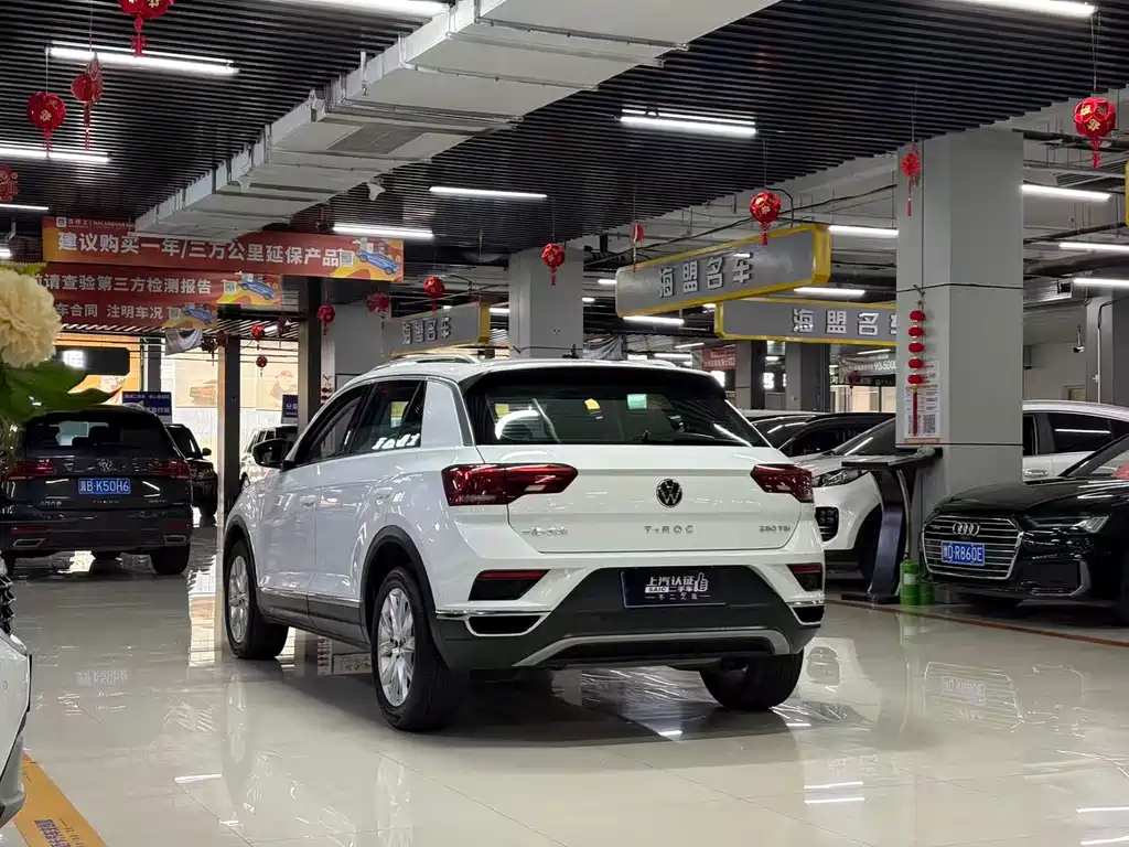 T-ROC 280 TSI DSG 2 WD Elite PLUS