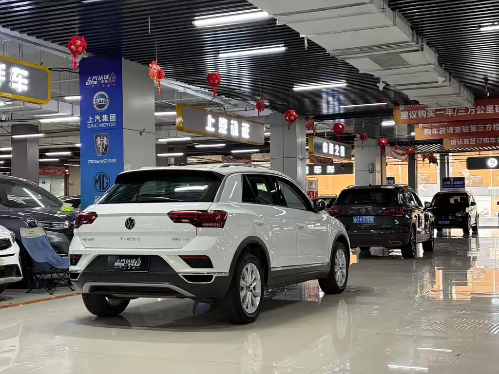 T-ROC 280 TSI DSG 2 WD Elite PLUS