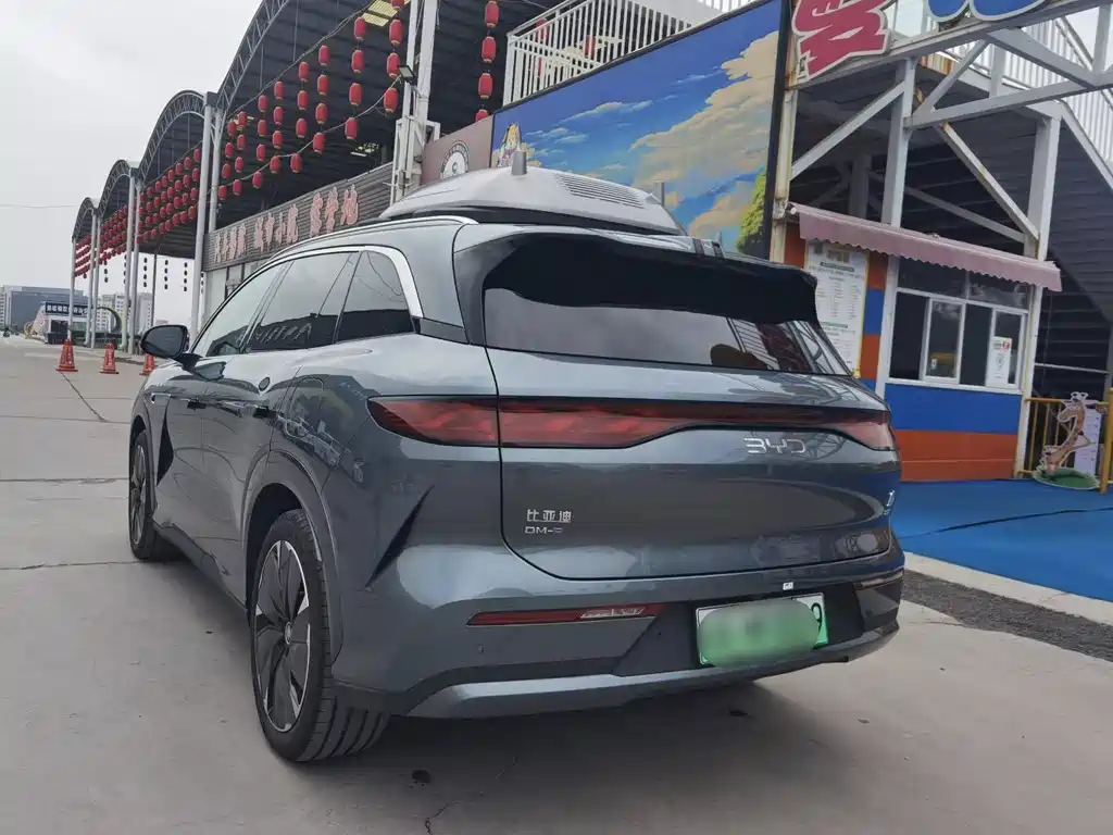 Tang L DM 175 KM Drone Player