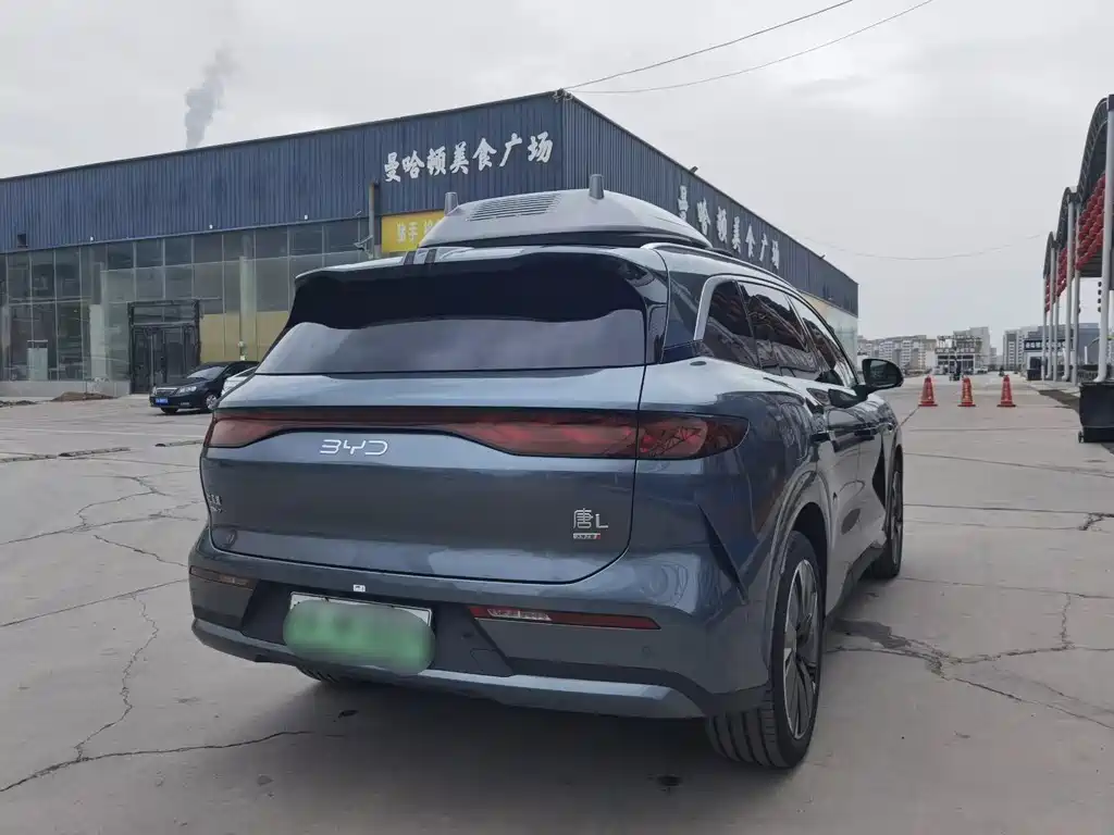 Tang L DM 175 KM Drone Player