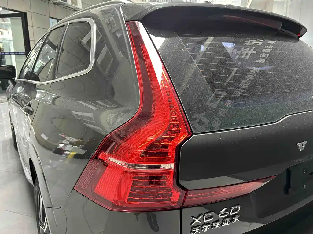 Volvo XC60 B5 4 WD Smart Vision Luxury