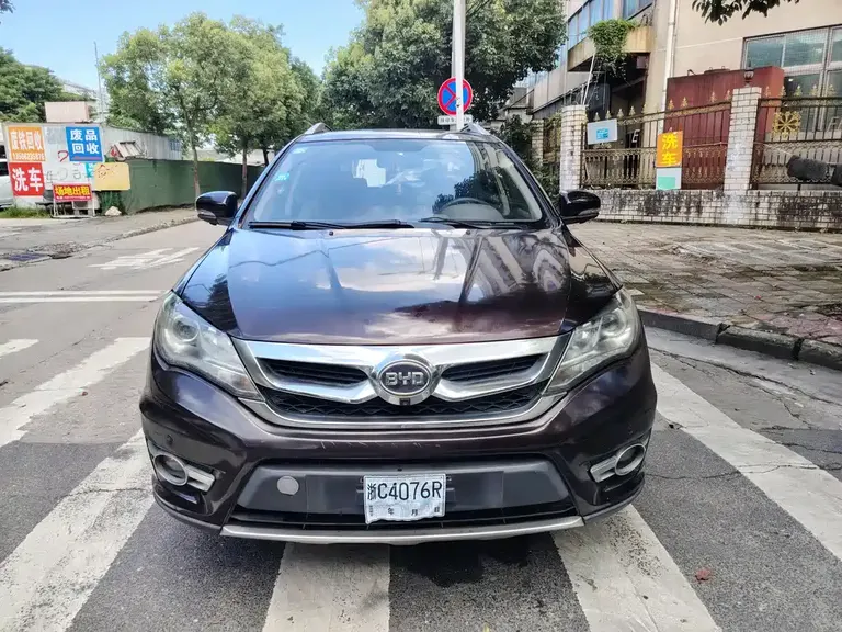 BYD S7 2.0 T Upgraded Auto Distinguished