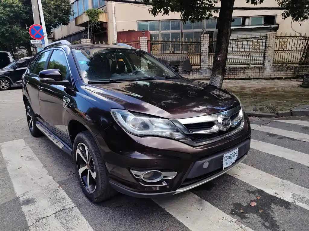 BYD S7 2.0 T Upgraded Auto Distinguished