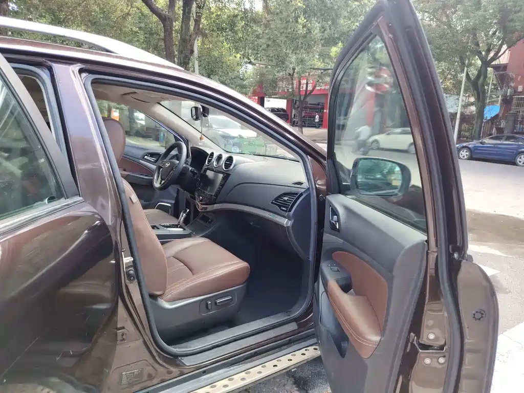 BYD S7 2.0 T Upgraded Auto Distinguished