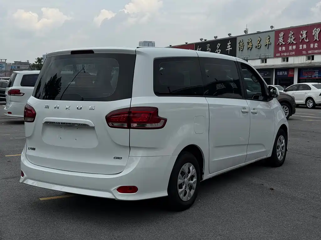 Maxus G10 2.0 T Manual Multi-purpose Diesel 7-seat