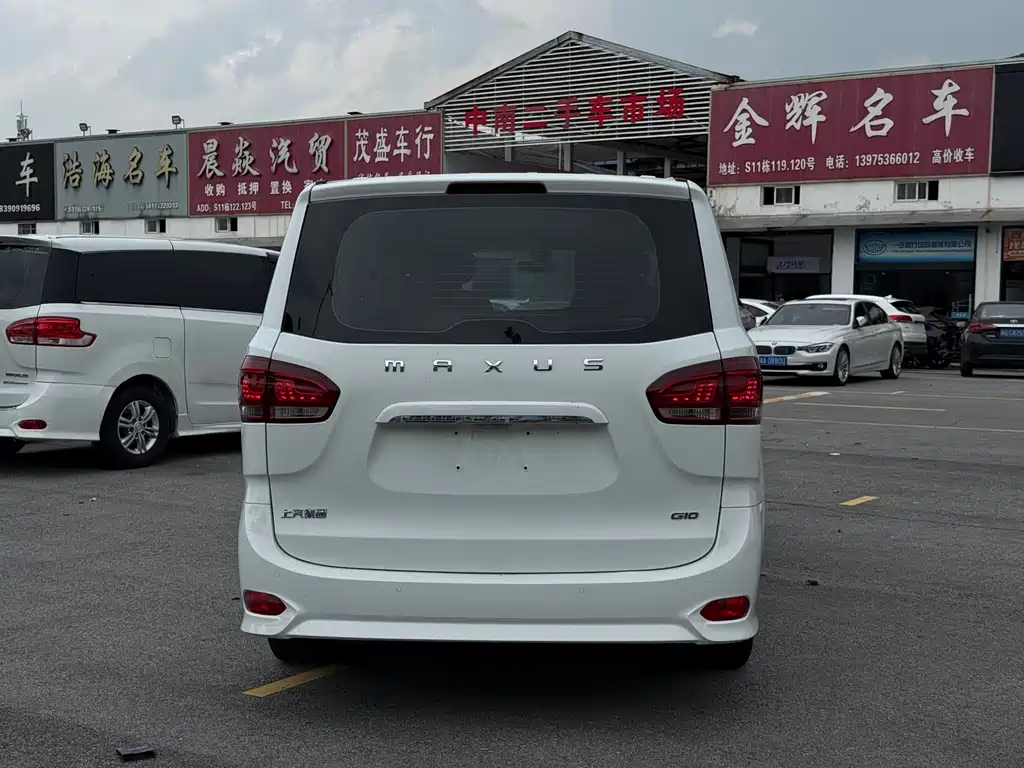 Maxus G10 2.0 T Manual Multi-purpose Diesel 7-seat