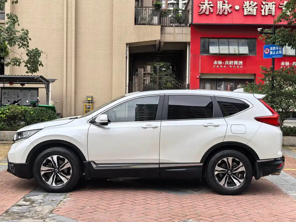 Honda CR-V 240 TURBO CVT 2 WD Style CN-V