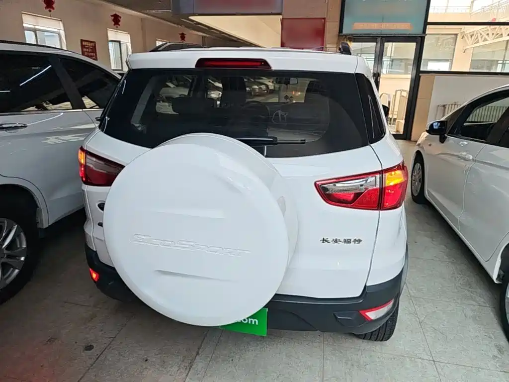 EcoSport 1.5 L Auto Style