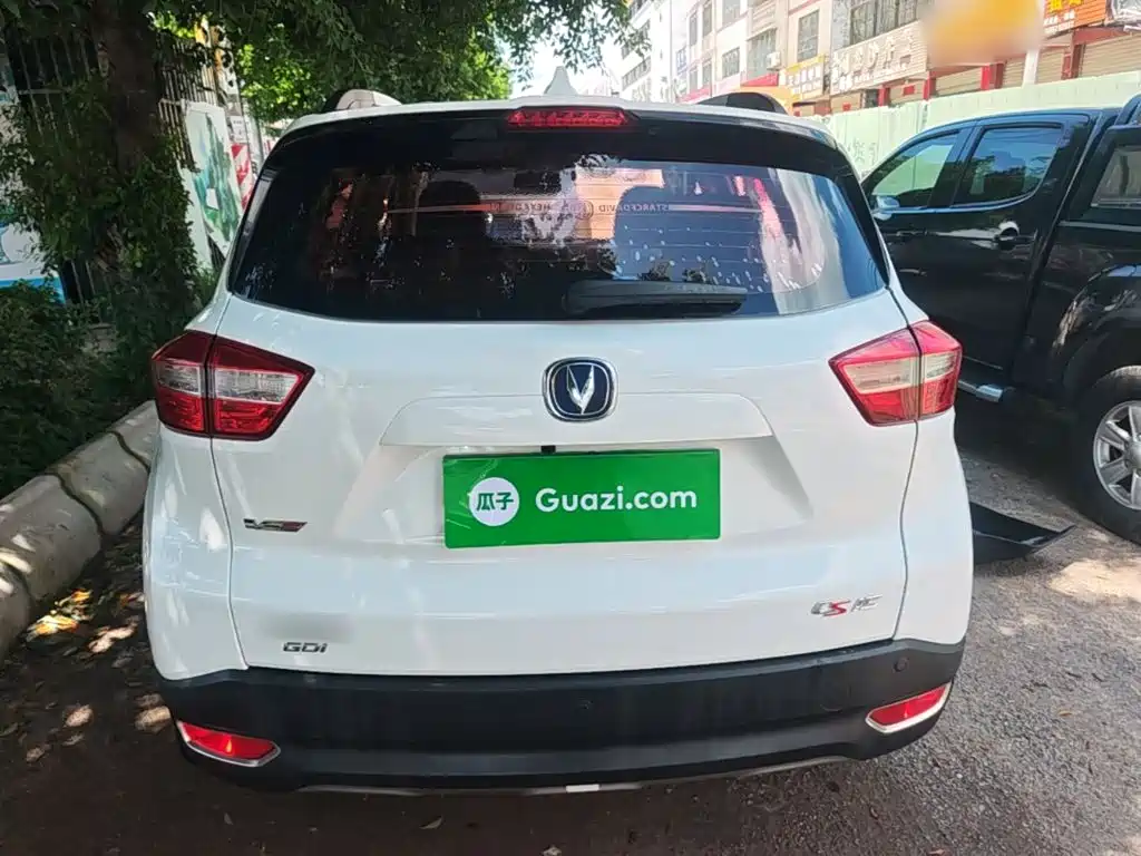 Changan CS15 1.5 L Auto Fashion
