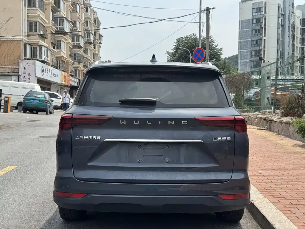 Wuling Victory Facelift 280 T 1.5 T CVT Flagship