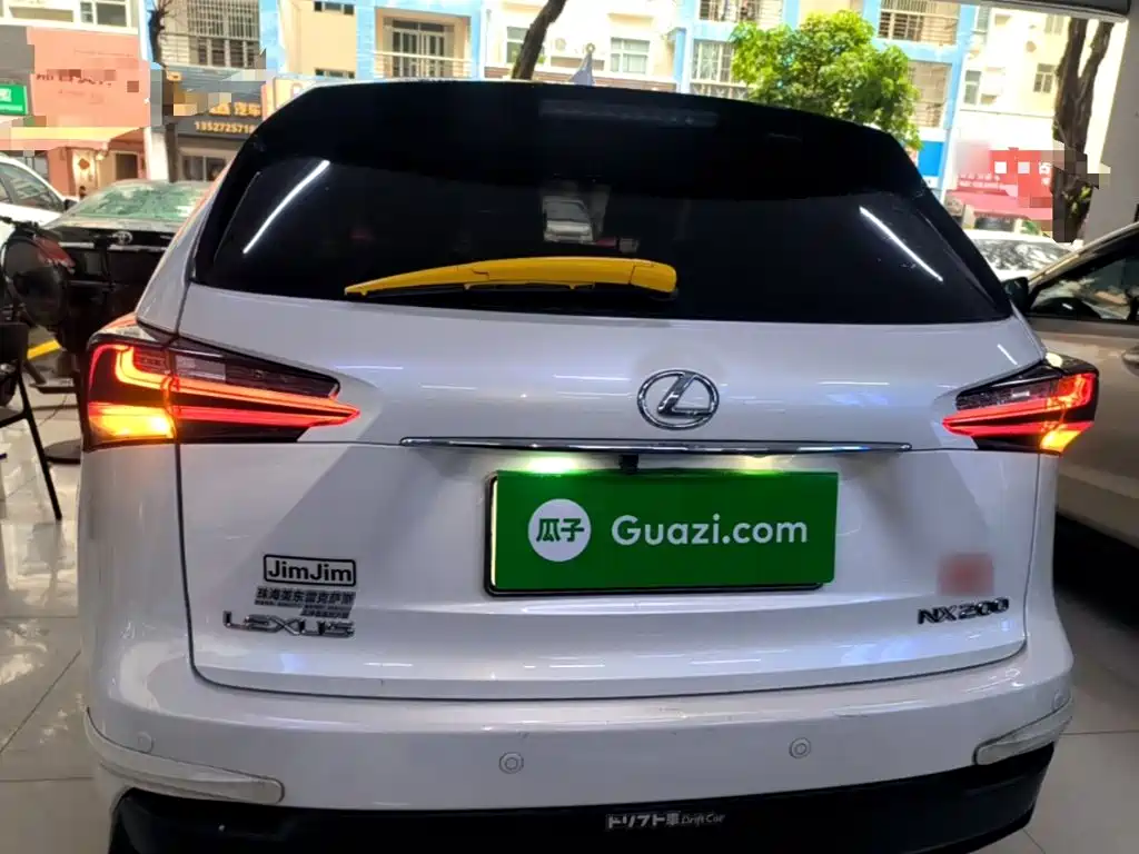Lexus NX 200 FWD Sharp Travel