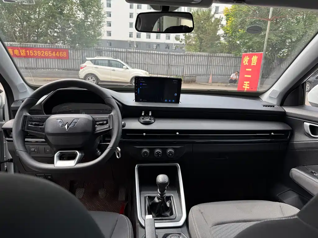Wuling Xingchi 五菱星驰 2022款 1.5 L 手动自在型