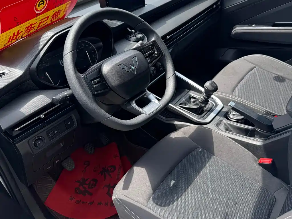 Wuling Xingchi 五菱星驰 2022款 1.5 L 手动自在型