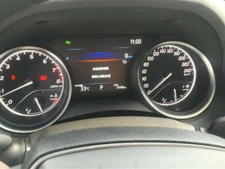 Camry 2.5 G Luxury CN-VI