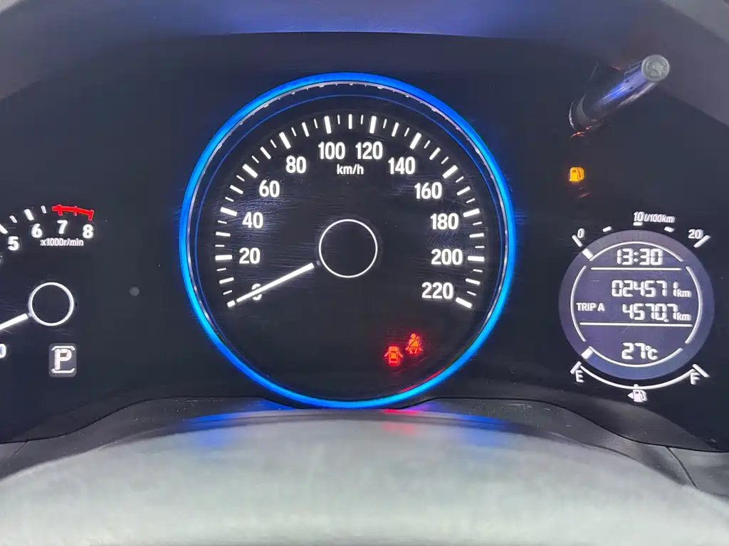 Vezel 1.5 L CVT Phantom Night · Pioneer
