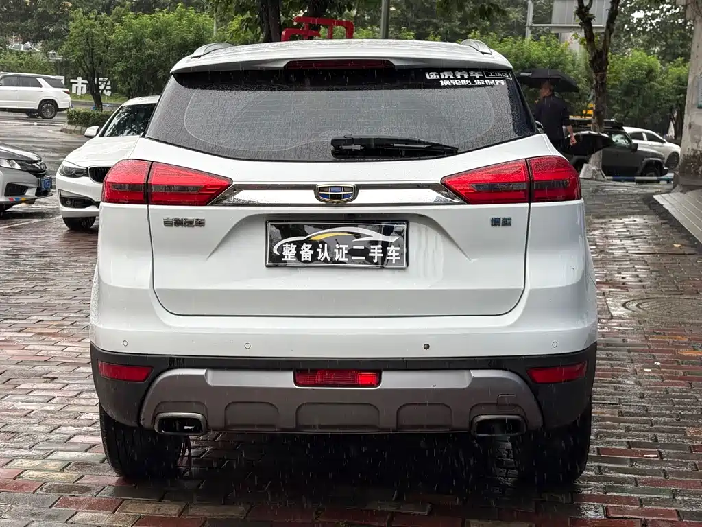 Boyue 1.8 TD Auto Smart