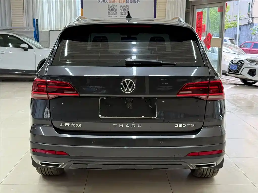 Tharu 280 TSI 2 WD Comfort