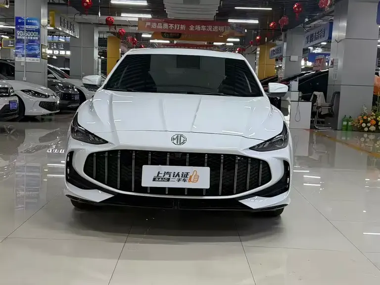 MG5 300 TGI Global Flagship