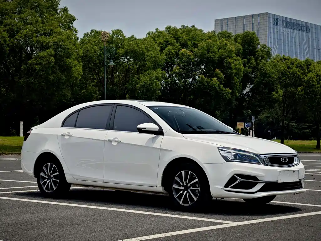 Emgrand 1.5 L CVT Upward