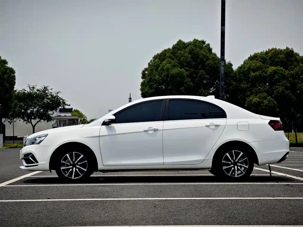 Emgrand 1.5 L CVT Upward