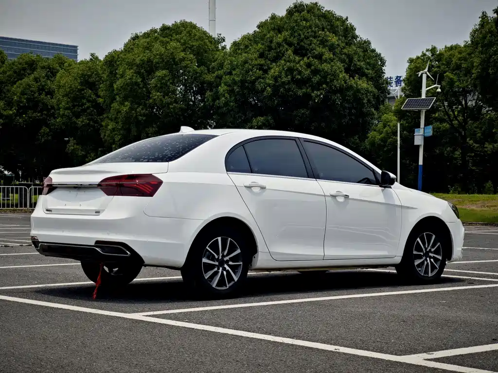 Emgrand 1.5 L CVT Upward