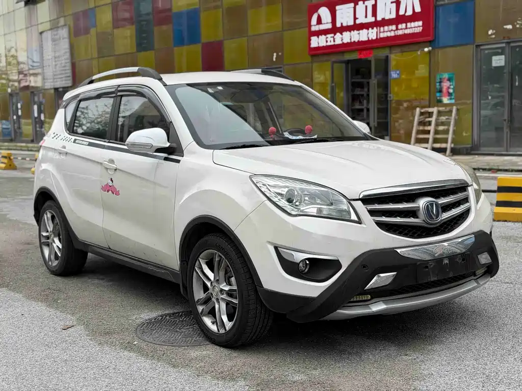 Changan CS35 1.6 L Manual Comfort CN-IV