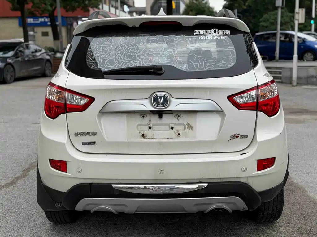 Changan CS35 1.6 L Manual Comfort CN-IV