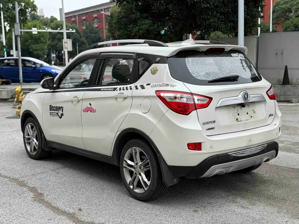 Changan CS35 1.6 L Manual Comfort CN-IV