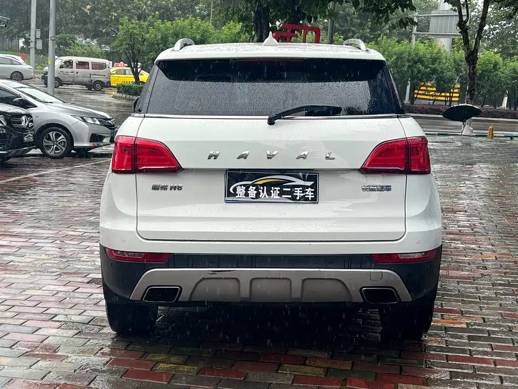 Haval H6 Coupe Blue Label 1.5 T Auto 2 WD Elite