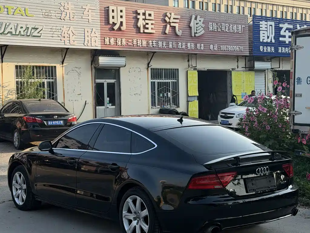 Audi A7 3.0 TFSI quattro Comfort