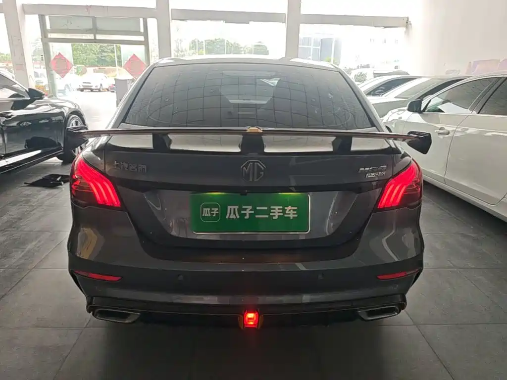 MG6 Pro 1.5 T Auto Trophy Luxury