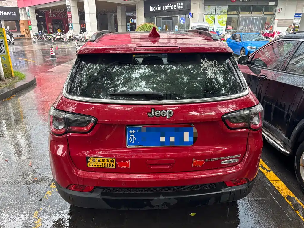 Compass 200 T Auto Home Enjoyment