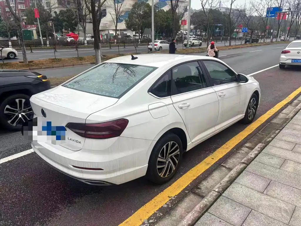Lavida 1.5 L Auto 5 Million