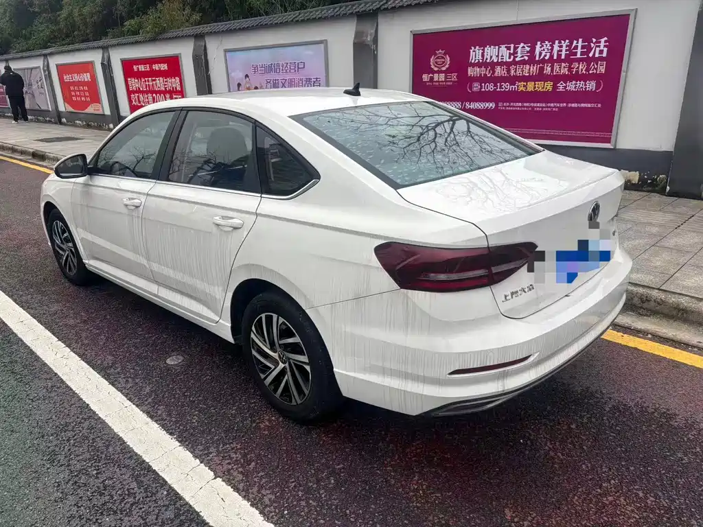 Lavida 1.5 L Auto 5 Million