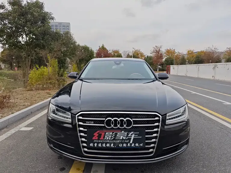 Audi A8 A8 L 50 TFSI quattro Luxury
