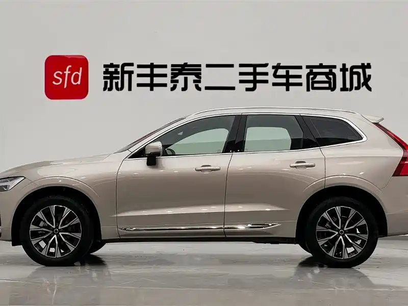 Volvo XC60 B5 4 WD Smart Vision Luxury